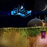 رمضان آغاز سال خودسازی