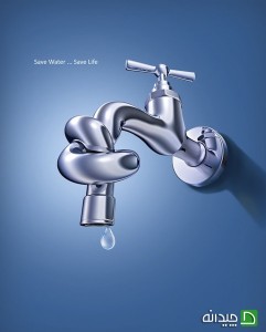 save_water_1_by_serso
