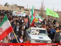 حضور باشکوه مردم سیریز در راهپیمایی یوم الله ۲۲ بهمن۹۵