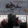 بازدید ریاست محترم اوقاف شهرستان زرند از آستان مقدس امامزاده جعفر(ع) سیریز