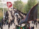 مراسم عزاداری اربعین حسینی در سیریز برگزار شد.+تصاویر و فیلم