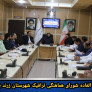 جلسه فوق العاده شورای هماهنگی ترافیک شهرستان زرند برگزار شد.